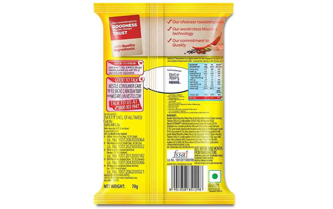 Maggi 2-Minute Noodles Masala   Pack  70 grams